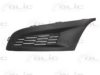 VW 6R0853665C9B9 Ventilation Grille, bumper